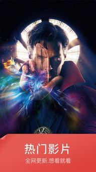 秋霞影院国产,本土影视产业的崛起与繁荣